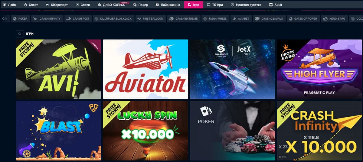 Vbet